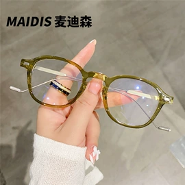 太阳镜;框架眼镜;儿童框架镜