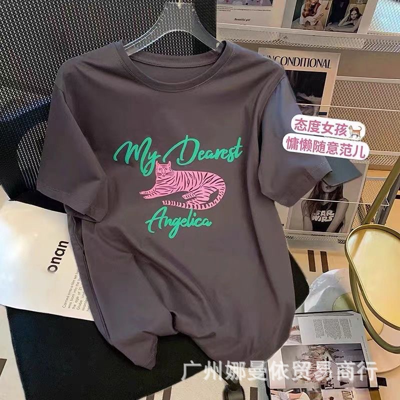 T恤IMG_6402(20221201-135757).JP