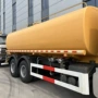 浇灌定制园林多功能洒水车