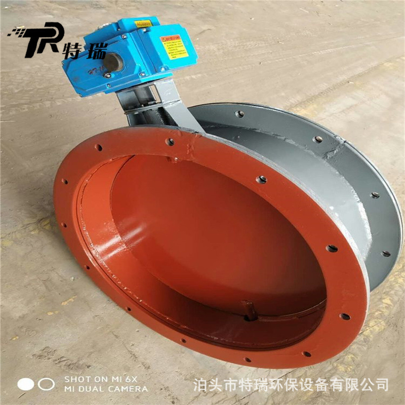 圆形百叶蝶阀1200型电动通风蝶阀除尘烟道管道挡板风门冷风阀