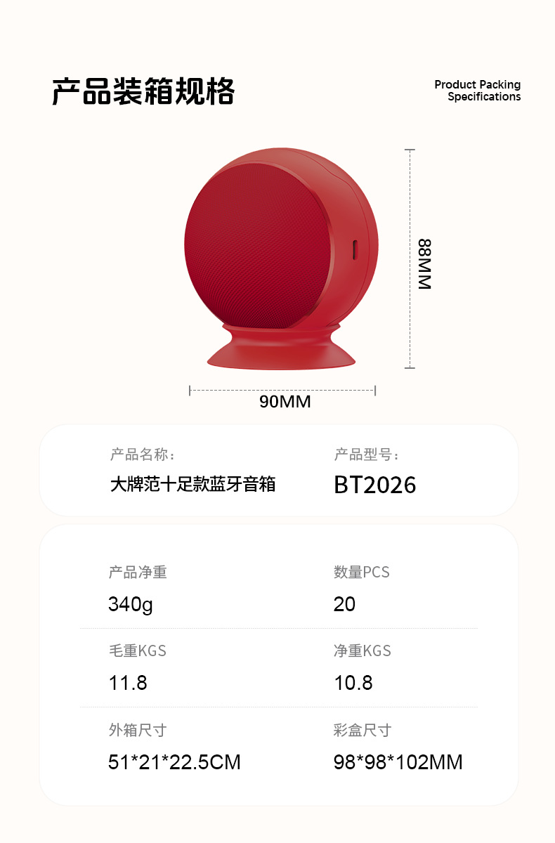 ba13e246-f9f0-4749-ae2f-9369eb