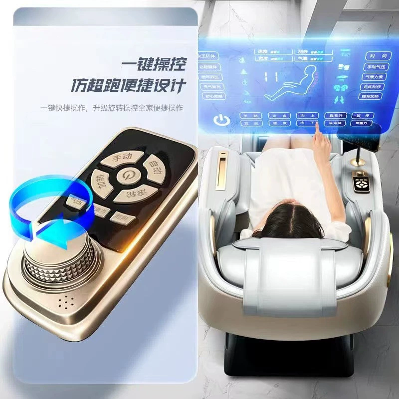 Full-Body Automatic Massage Chair, Luxurious Space Design, Fully Automatic, Khaki