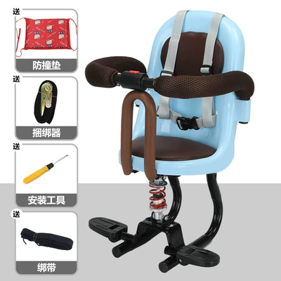 Front Seat chair, Electric car child seat - blue-002-shock-absorber-bandage