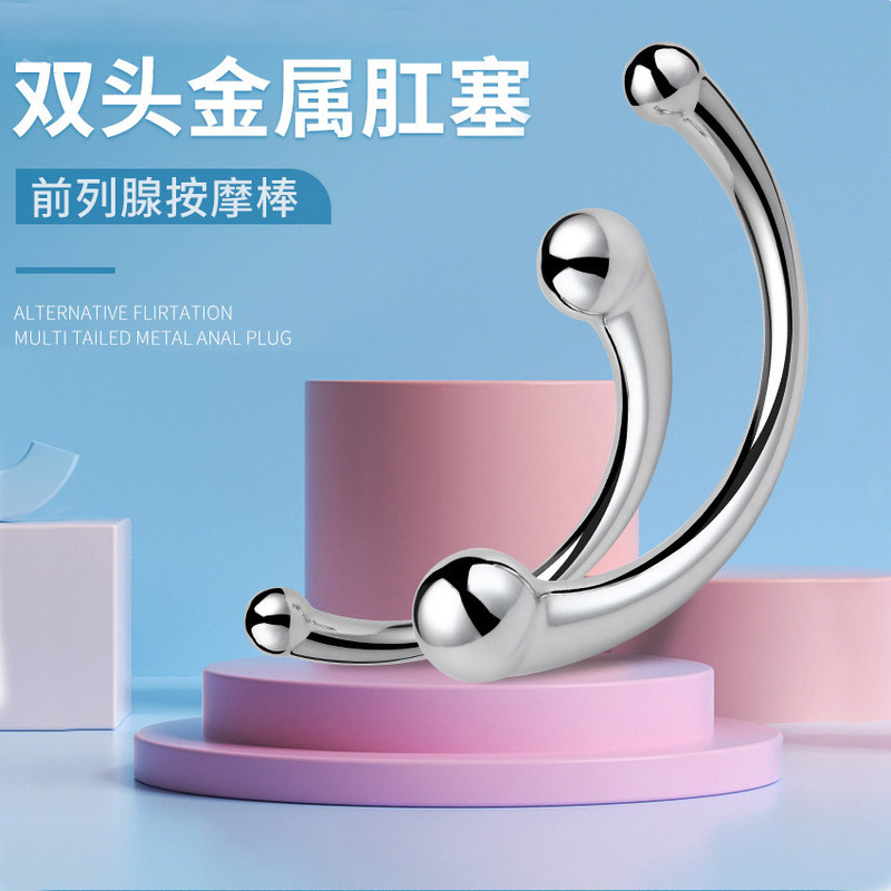 Adult Sex Toys, Prostate Massage Stick, Metal Double-Headed Anal Plug, Men's and Women's Sex Products, Sm Anal Plug, G-Spot