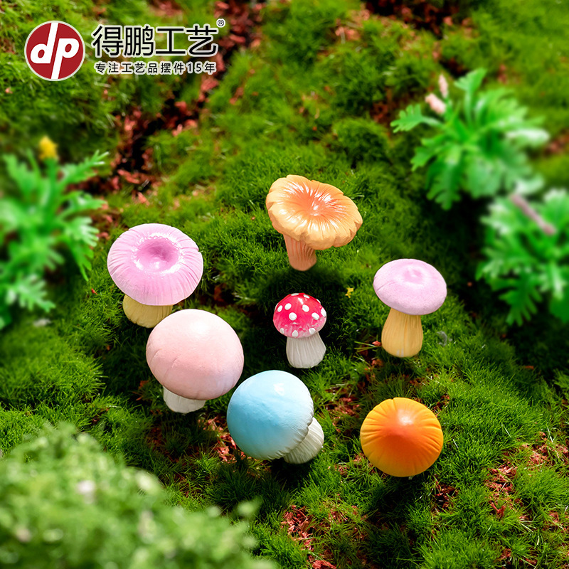 Moss Micro-Landscape Creative Simulation Fantasy Small Mushrooms Bonsai Gardening DIY Landscaping Decoration Accessories Small Ornaments