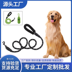 宠物伸缩牵引绳宠物小型犬胸背防爆尼龙狗链子中大型犬用品垃圾袋