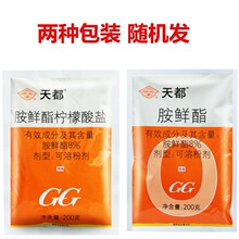 ����8%���r�����ܷۄ���ײ˗����{�����Lֲ�����L�{����