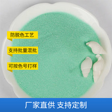 ����ɳ����ɳ��ɳ�����ɰ��ͯɳ��ɳ�ػ�c���b�Óɫ��ˇ���]