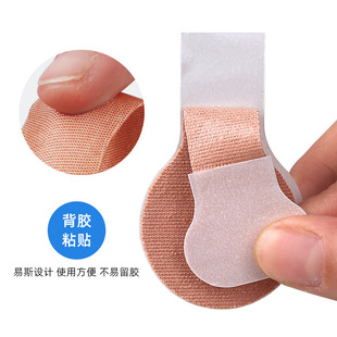 Hallux Valgus Orthopedic Patch Big Toe Split Toe Anti-Wear Anti-Foot Patch Sports Protective Patch