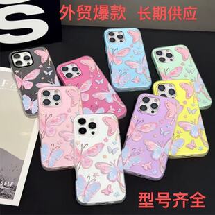 ��ʺ���iPhone�O��16promax�֙C��16pro/16plus/16ĥɰ15promax
