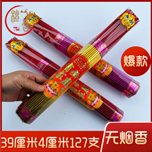 �o����39����4����127֧����S�����l�o��������R��