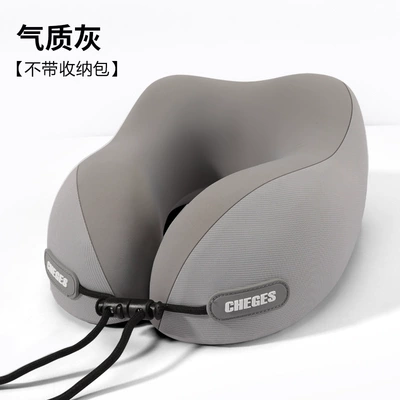 Car Headrest U-Shaped Pillow Headrest - temperament-gray360surround-support-neck-brace