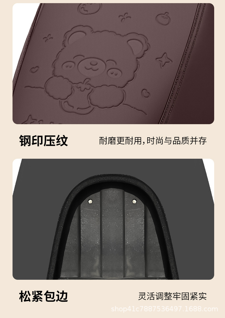 Electric bike seat cover, suitable for all seasons, wear-resistant, high-toughness leather, thickened, waterproof, sun-proof, for electric vehicles and motorcycles