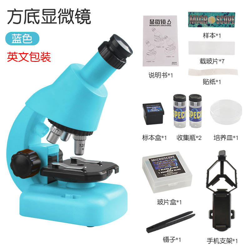 Traje de microscopio STEM para niños transfronterizos calibración 1200 veces lupa ciencia pequeño experimento educación ciencia y educación Juguetes