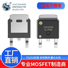 N沟道;P沟道;JFET晶体管