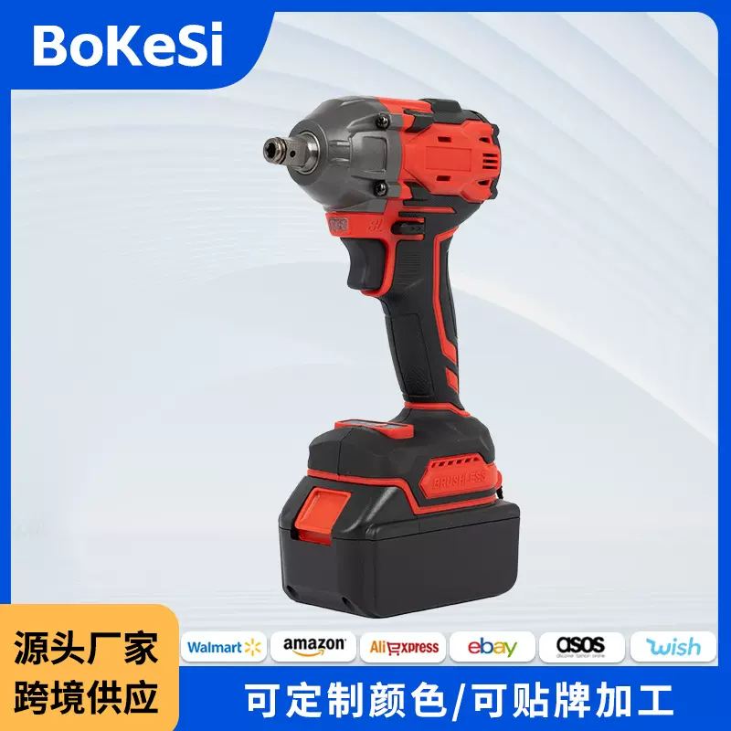 外贸大功率冲击电动扳手跨境多功能双用锂电扳手汽修风炮起子机