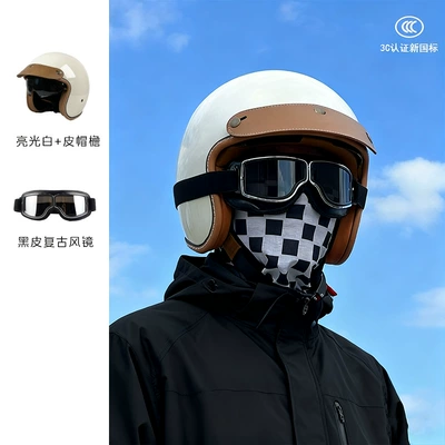Motosiklet kaskı (dəbilqə) — 3/4 Helmet Electric Motorcycle Helmet - white-black-leather-goggles-m