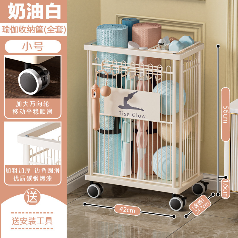 ヨガマット収納バスケット、フィットネス機器収納ラック、家庭用ダンベル、ケトルベル、バスケットボール、バドミントンラケット、スポーツ用品収納ラック|undefined