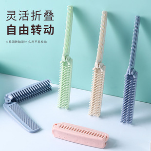 Dual-purpose Folding Comb Strong and Durable Continuous Teeth Internet Popular Portable Folding Comb Small and Portable Travel Comb
