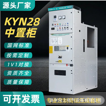 10KV߉_PKYN28AMÙӋ׸߉늙hWS