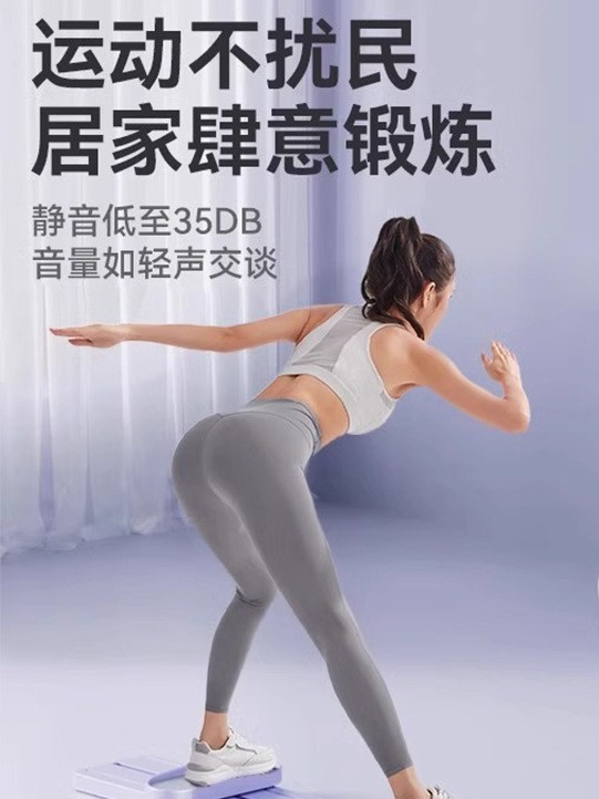 スキーマシン骨盤底筋トレーナー 脚・臀部エクササイズ 内転筋 産後女性用脚挟みマシン フィットネス|undefined