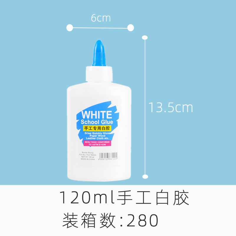 Клей ПВА Langhui White Latex 120мл