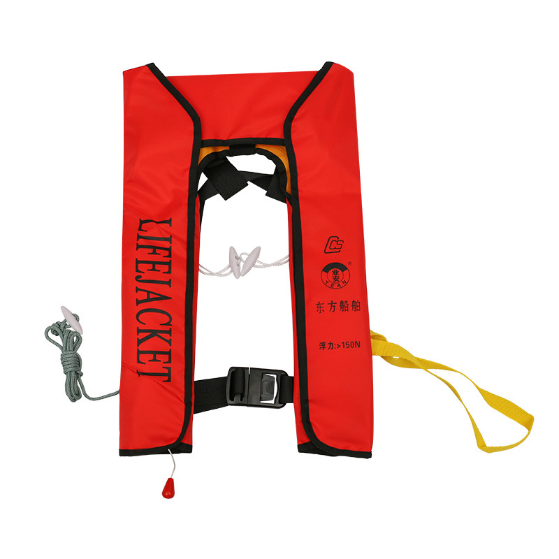 东方DFGQY(T)I成人单气囊150N双气囊 275N气胀自动充气救生衣救生