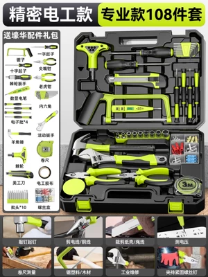 tool box, Repair kit - electricians-108-piece-set-professional-recommendation-plastic-case