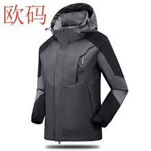 欧码冲锋衣亚马逊春秋情侣夹克防风防水外套大码日韩登山服厂家