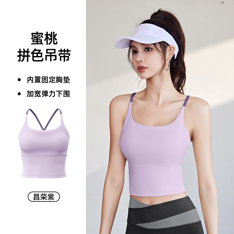 Juyitang desnudo chaleco deportivo cinturón de bala alta cojín en el pecho sujetador de yoga ropa interior de fitness mujer