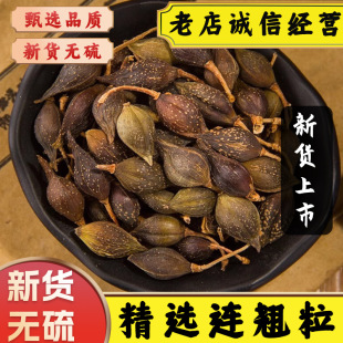 �B�N��ș����؛�B�N������M�B�N�����N�B���S�Nɏ�N���N�B�N��