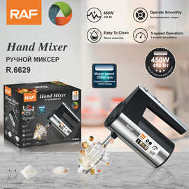 欧规家用不锈钢打蛋器电动烘焙蛋糕奶油打发器手持式搅拌R.6629