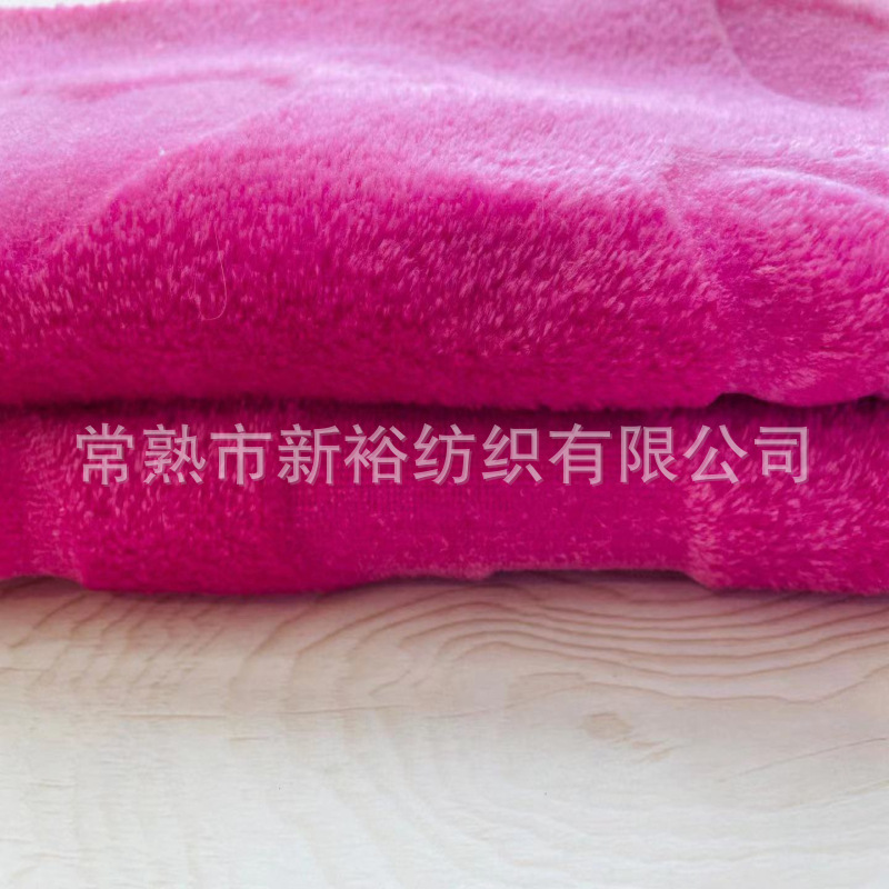 2021新款双面珊瑚绒剪花系列珊瑚绒剪花家纺服装面料厂家批发