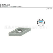 ����Դؓ�ǵ�ƬVNMG160408-NA RM5005