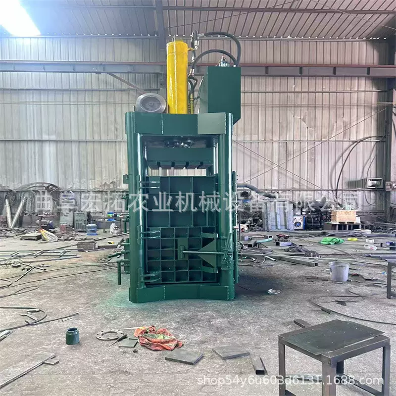 立式废纸打包机塑料瓶易拉罐海绵棉花布料打包压块机