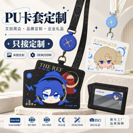 卡包卡套;收纳袋收纳包;女士单肩包
