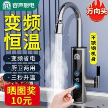 ��늟�ˮ���^�ٟἴ��ʽ�ӟ�N���������^�ԁ�ˮ�����늟�ˮ��