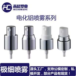 18��늻��X���^20���O�����F��22��24�����ßo覴�늻��X���F��