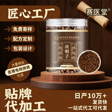 �Q�����Ͼ�ͬ���ð���Q���Ӳ賴�Q����șʳͬԴ��ș�����l