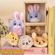 疯狂动物城闪电朱迪豹警官狐尼克可爱卡通毛绒玩偶挂件挂饰钥匙扣