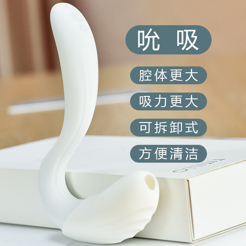 TITILLO TITILLO Spoon PRO Female Masturbation Heated Flexible Massage Vibrator Adult Sex Products