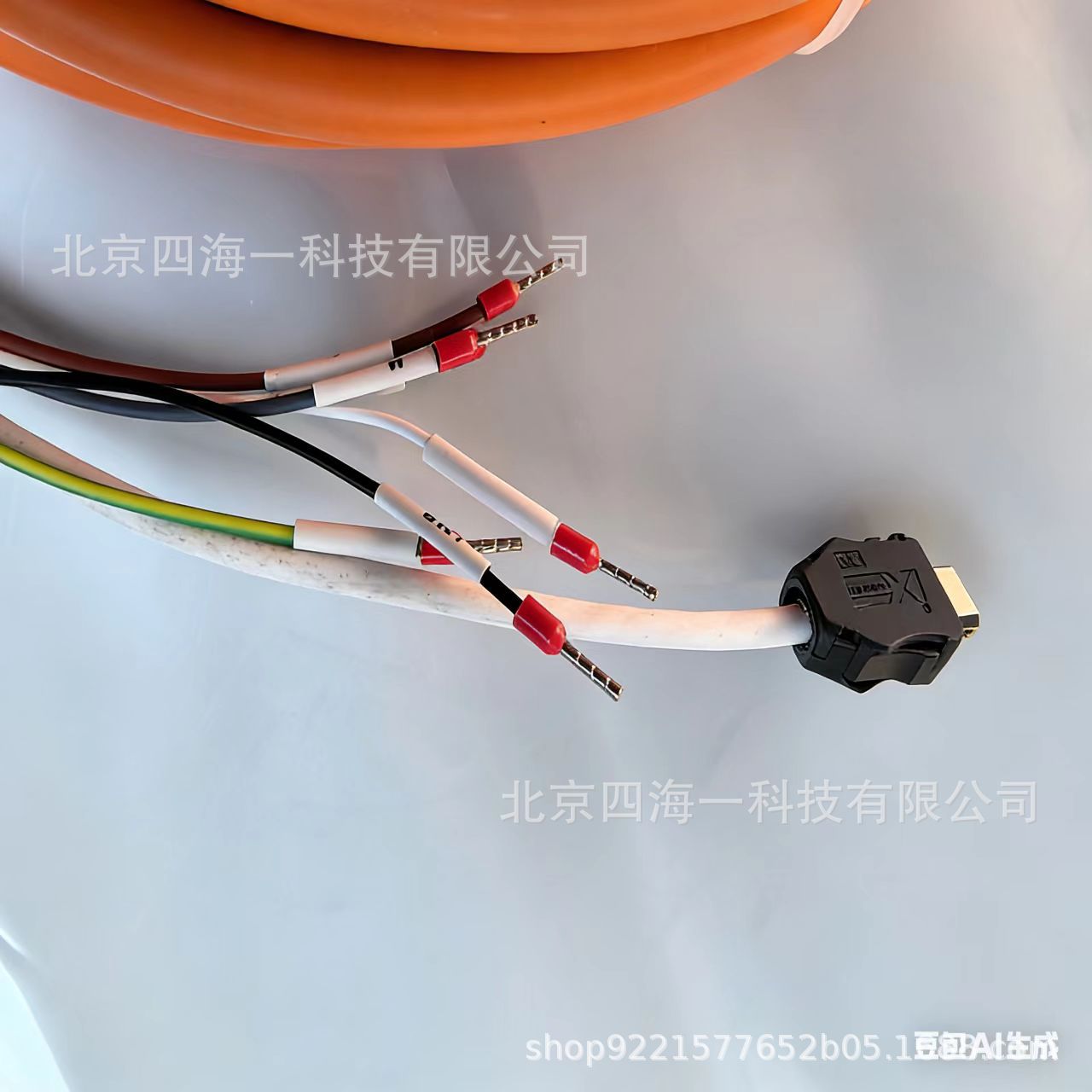 微信图片_20251204082225_268_471