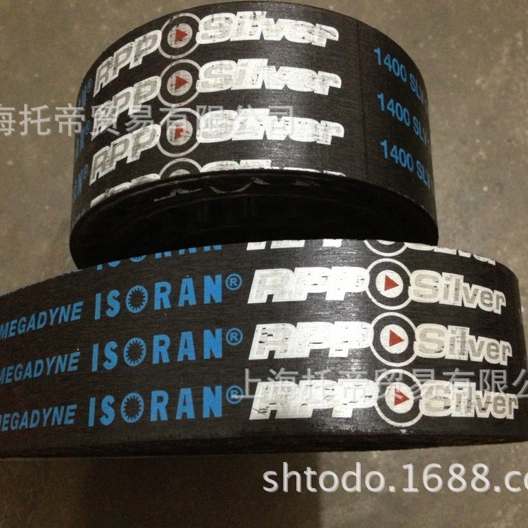 意大利MEGADYNE ISORAN橡胶同步带 RPP8M GOLD工业皮带批发