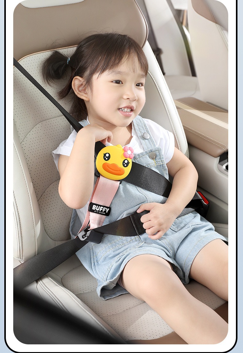 Little Yellow Duck Car Child Safety Belt Adjuster and Fixer, Anti-Strangling Neck Protector, Baby Seat Auxiliary Belt Limiter