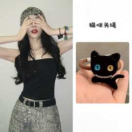 热巴同款甜酷猫咪发圈可爱手链发绳扎发皮筋头绳手绳2024新款