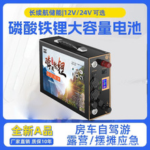 ȫ�������F�늳�12v24v��������܇؛܇���ʳ�������F��о