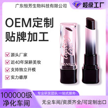 曼诗丽轻润持色酷黑口红显色持久不易沾杯跨境外贸唇釉口红批发