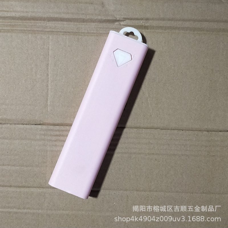핑크(단품 상자)