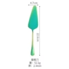 Cake shovel (color)