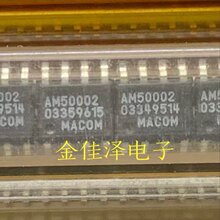 ȫ������AM50-0002TR ˿ӡAM50002 SOP8 ������Ʒ �ֻ���ֱ��